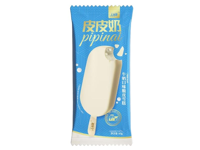 皮皮奶
